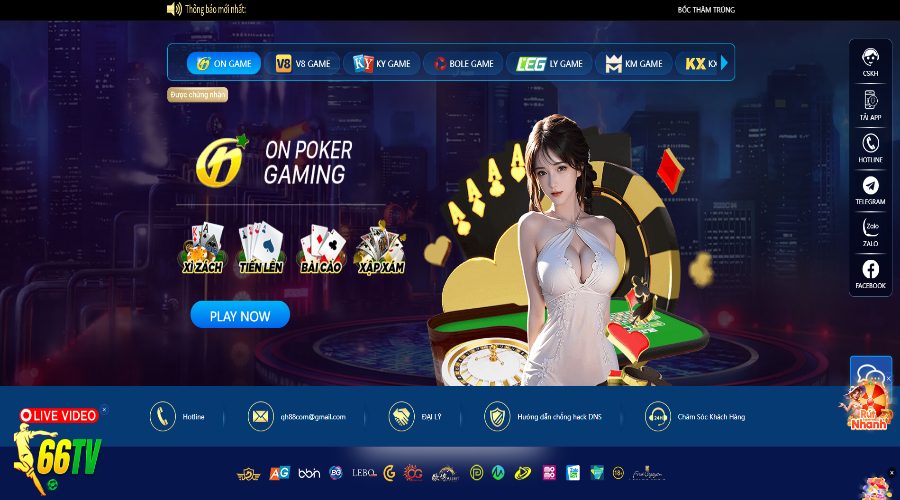 Dưới đây là các bước đơn giản nhất để tải xuống ứng dụng Pk88 - Pk88
